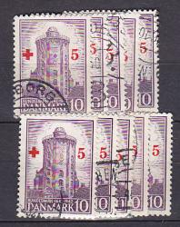 Ugeauktion 896 - Tillægsværdibundter 236 - 281 #287040