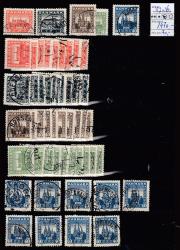 Ugeauktion 896 - Bogtryksbundter 112 - 116 #21004