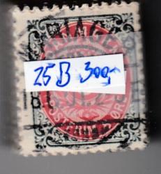 Ugeauktion 896 - Bogtryksbundter tofarvede #10068