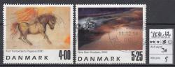 Ugeauktion 900 - Malerimærker 1158 - 1555 #198141