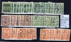 Ugeauktion 911 - Gebyrm&aelig;rker #226020