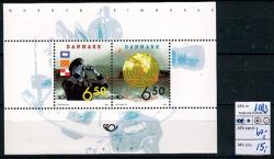 Ugeauktion 911 - Miniark, blokke. Postfrisk. 582 - 1394. #106047