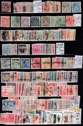 Ugeauktion 916 - Tilbud: Bag i bog - 50% #2007