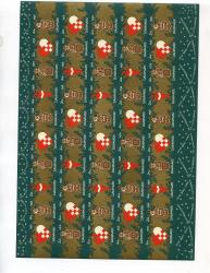 Ugeauktion 926 - Juleark utakkede 1950 - 1969 #263016