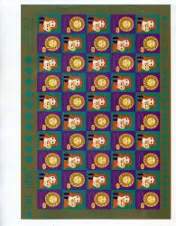 Ugeauktion 922 - Juleark utakkede. 1970 - 1989 #265024