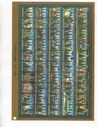 Ugeauktion 922 - Juleark utakkede. 1970 - 1989 #265034