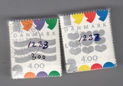 Ugeauktion 930 - Bundter AFA 1232 - 1239 #399010