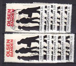 Ugeauktion 933 - Bundter AFA 1260 -1275 #403030