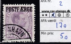 Ugeauktion 930 - Nye postf&aelig;rge. #2103