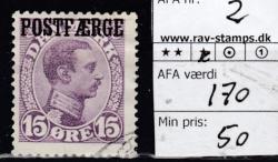 Ugeauktion 930 - Nye postf&aelig;rge. #2104