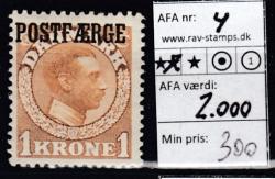 Ugeauktion 930 - Nye postf&aelig;rge. #2109
