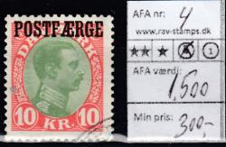 Ugeauktion 930 - Nye postf&aelig;rge. #2110