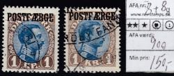 Ugeauktion 930 - Nye postf&aelig;rge. #2118