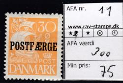 Ugeauktion 930 - Nye postf&aelig;rge. #2121