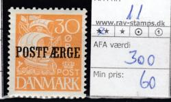 Ugeauktion 930 - Nye postf&aelig;rge. #2122