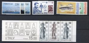 Ugeauktion 877 - Færøerne årssæt. 1976 - 1989 #258044