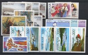 Ugeauktion 877 - Færøerne årssæt. 1976 - 1989 #258058