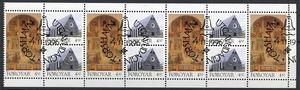 Ugeauktion 877 - Færøerne diverse #263042