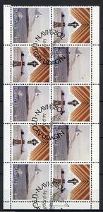 Ugeauktion 877 - Færøerne diverse #263058