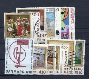Ugeauktion 877 - Tilbud: Malerimærker. #186044