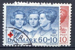 Ugeauktion 823 - Tillægsværdier 236 -492 #196036