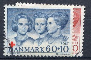 Ugeauktion 828 - Tillægsværdier 236 -492 #194038