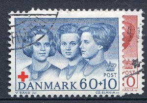 Ugeauktion 824 - Tillægsværdier 236 -492 #194040