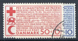 Ugeauktion 877 - Tillægsværdier 236 -492 #202046