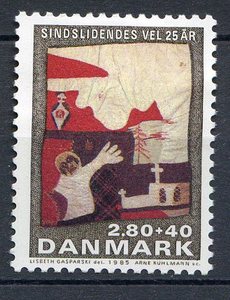 Ugeauktion 877 - Tillægsværdier 798 - 890 #206102