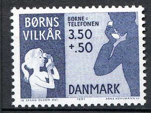 Ugeauktion 877 - Tillægsværdier 907 - 992. #207104