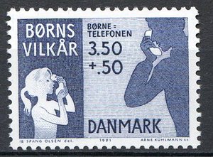 Ugeauktion 877 - Tillægsværdier 907 - 992. #207108