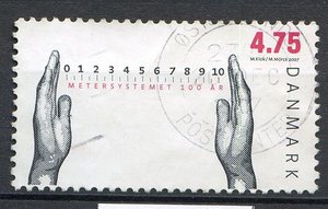 Ugeauktion 893 - AFA 1500 - 1600 #177140